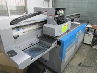 Cixi City Shiqiao Montian Computer Exterior Equipments Factory