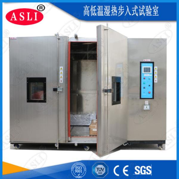 Quality Large Size Panel Walk In Stability Chamber Detachable Drive In Chamber For Lab Aging Test for sale