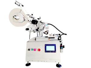 China PLC Flat Jar Sticker Semi Automatic Labelling Machine For Square Bottle wholesale