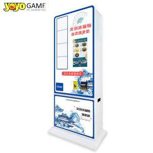 China Smart medal Souvenir Coin vending machine Android 18.5-inch LCD touch screen travel vending machine wholesale