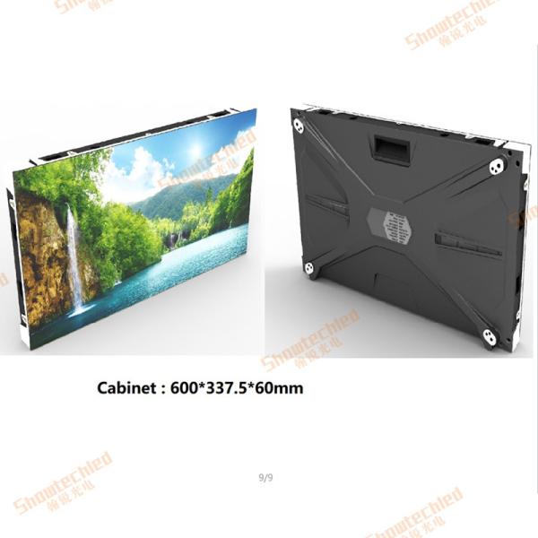 Quality P1.5 UHD Small Pixel Pitch LED Display 384 X 216 Display Screens For Advertising for sale