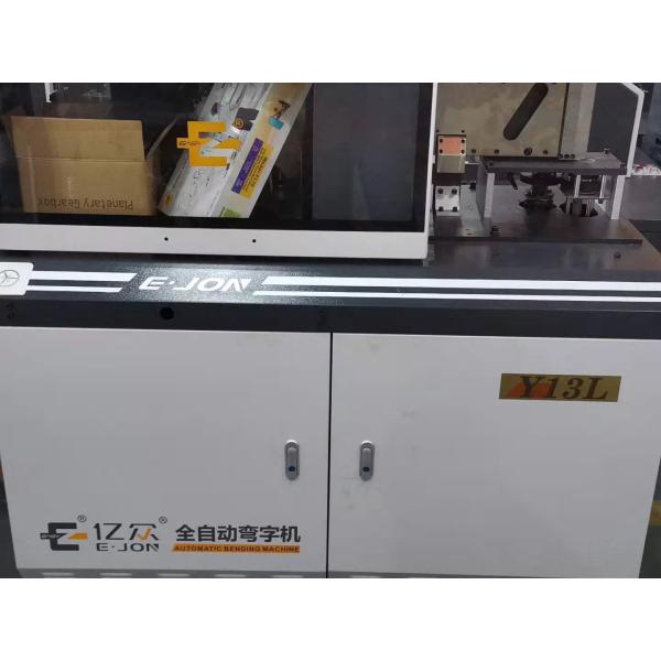 220v 50/60hz Automatic Aluminum Channel Letter Bending Machine for EJON T13 Profile
