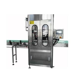 China Automatic PLC Control 1.3kw Sleeve Labeling Machine Electric Driven wholesale