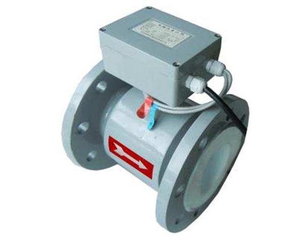 Quality 3 - 20mm Flange Port Electromagnetic Flow Meter Bidirectional RS485 ISO9001 for sale