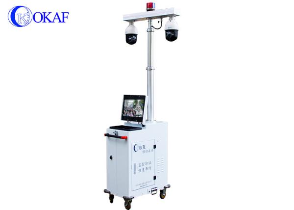 Quality IR Night Vision Mobile Sentry Surveillance Trailers High Resolution 4g Security Camera for sale