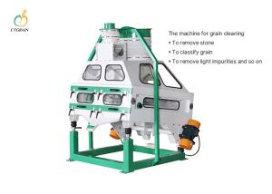 1.5T Capacity Gravity Destoner Machine