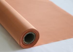 China 60 80 100 Mesh Phosphor Bronze Wire Mesh wholesale