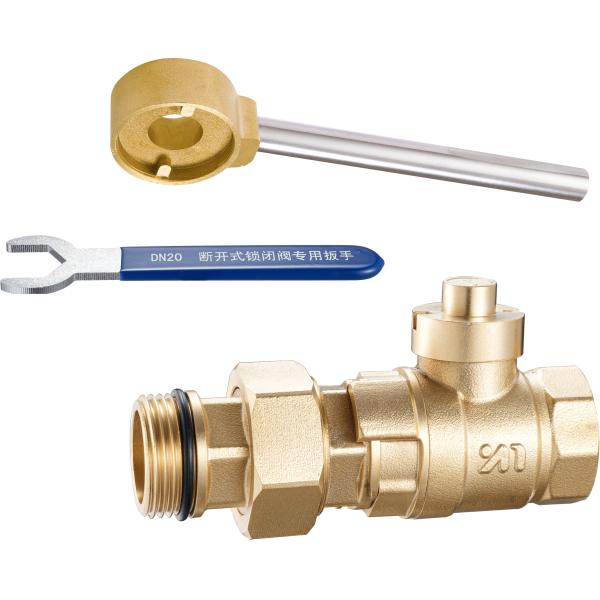 1615 Round Pattern Magnetic Lockable Water Meter Brass Ball Valve DN20 DN25 DN32 with Flexible Quick In-Out Couplings