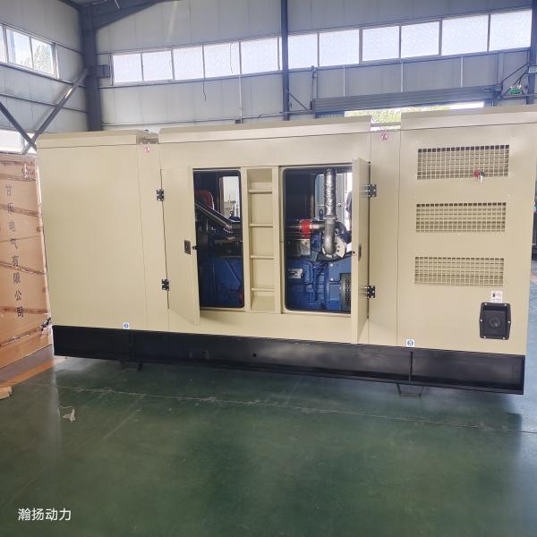 Quality Stability And Shock Absorption Generator Silent Box With 2.0mm Steel Plate Folding for sale
