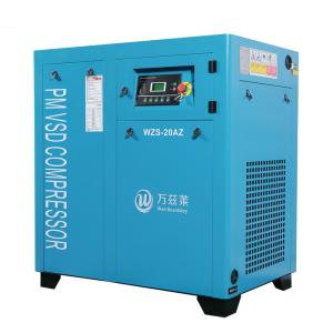 China High Performance Fixed Speed Compressor Variable Frequency Control on sale