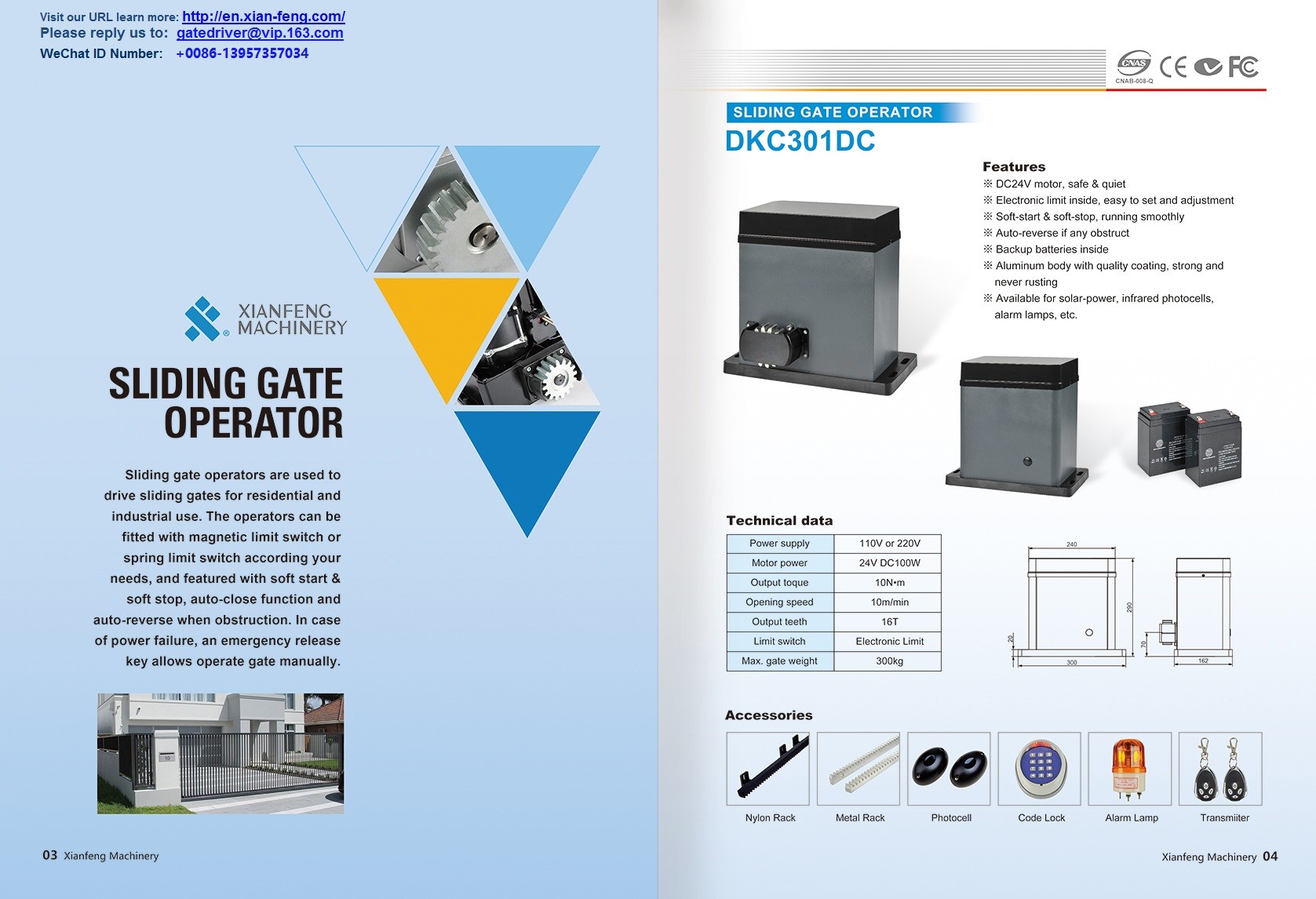 DKC360Y Sliding Gate Operator Sliding Gate Opener