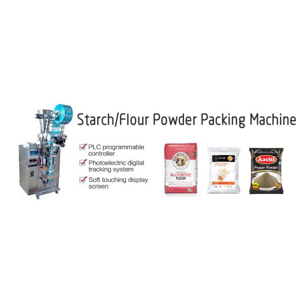 4 Lanes Liquid Milk Powder Coffee 25mm Vertical Packaging Machine