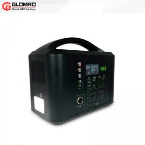 China Outdoor Portable Mobile Emergency Power Supply System 220V 1000W Self Driving Trip High Power wholesale