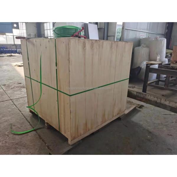 Epe Waste Plastic Foam Granulator Machine , Eps Styrofoam Pelleting Thermoforming Machine