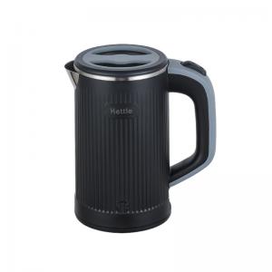 China 800ML Portable Kettle Food Grade Stainless Steel Electric Kettle Anti-scalding wholesale