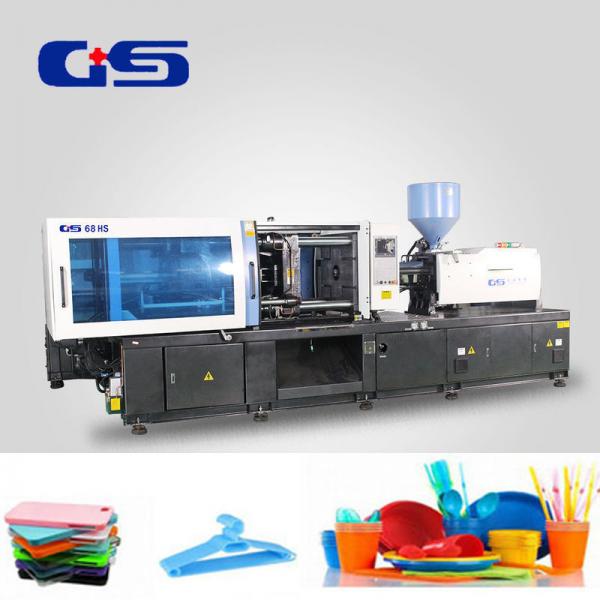 Quality High Performance 60 Ton Injection Molding Machine , Plastic Can Making Machine for sale