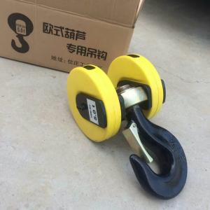 Explosion Proofing Chain Hoist 32 tons Customized Crane Hook Group