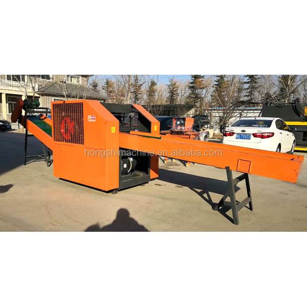 Waste Clothes Shredding Textile Processing Machine For Cutting Rag Cloth