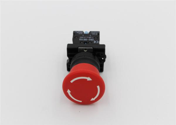 Quality Emergency Stop Push Button Electrical Switch Modular Combustion Mode for sale