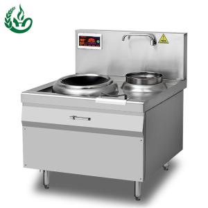induction wok