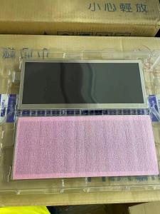 10.3 Inch Hannstar Car LCD Display High Brightness 850 Cd/M² 1920*720Pixels HSD103KPW2-A10 50 Pin 3.3V 200PPI