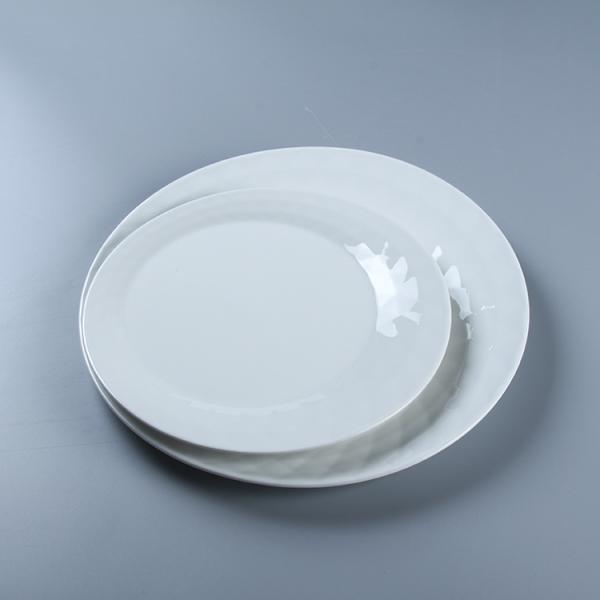 Simple Emboss 16pc White Porcelain Dinnerware Sets