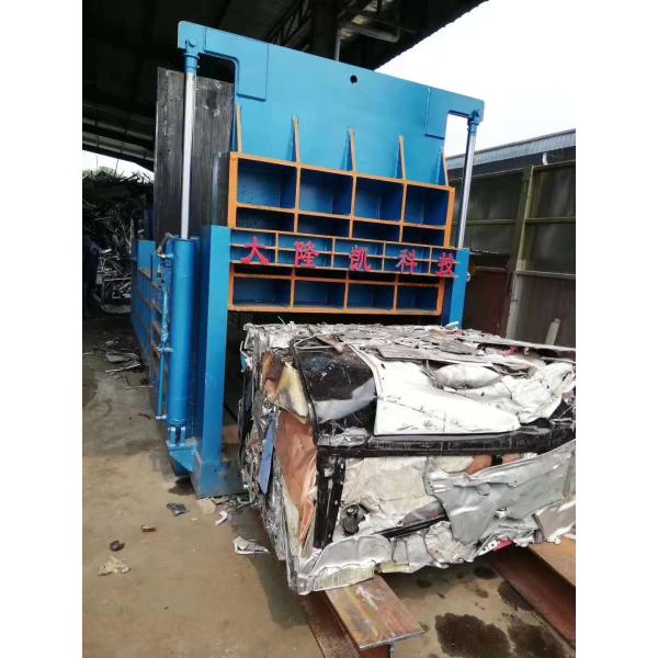 DBM - 400 Horizontal Baling Machine Strapping Scrap Metal For Recycling Industry 50Hz