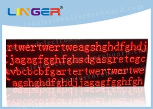 China P10 Digital Scrolling Message Boards , Led Moving Message Display Board wholesale