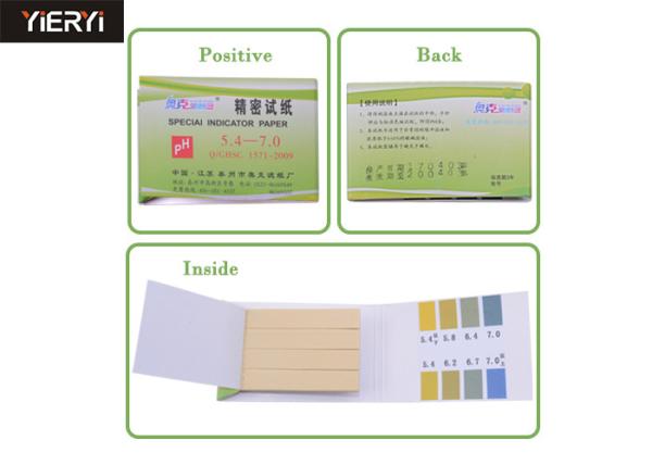 Quality Precision PH Indicator PH 5.4-7.0 Test Indicator Paper Litmus Strips 100PCS/BOX for sale
