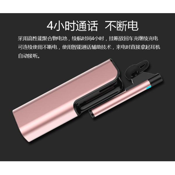 bluetooth power bank 2600mAh power bank with bluetooth 5V1A bluetooth power bank charger