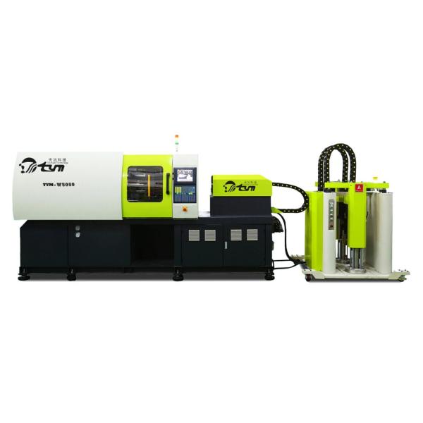 Horizontal Silicone Injection Molding Machine For Light Bulb Type Baby Nipple