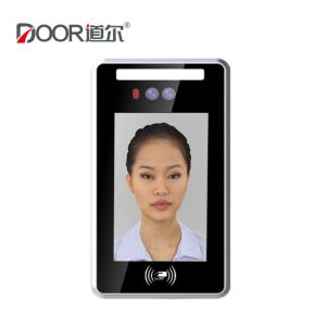 Face Recognition Device For Access Control System Pedestrian Turnstile