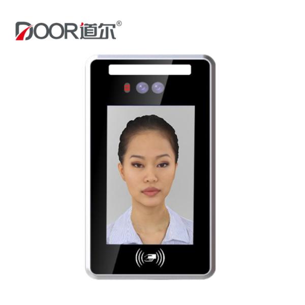 Quality Face Recognition Device For Access Control System Pedestrian Turnstile for sale