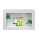 4K Transparent LCD Display Box Customizable LCD See Through Display