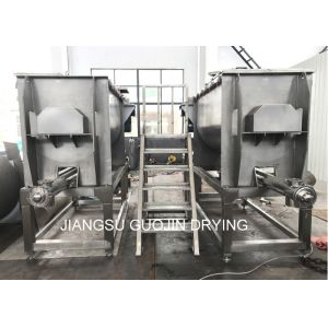 China 200kg Food Grade Horizontal Ribbon Mixer For Powder wholesale
