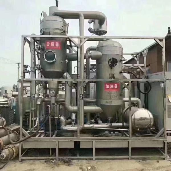 Quality PLC Microcomputer Controlled Second Hand Evaporator Rotary Medium Size for sale