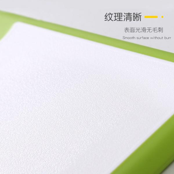 Anti Bacterium Plastic Chopping Blocks For Cut Food Vegetables