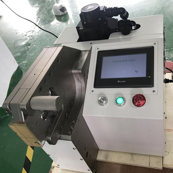 AC220V 50Hz Power Supply Hexagonal Die-Free Crimping Machine with 120kg Load Capacity
