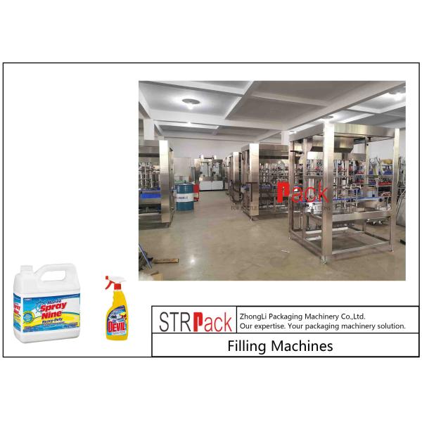 Automatic Bottle Filling Capping Machine For Liquid Soap Laundry Detergent