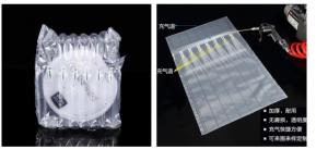 China Recyclable Air Column Packing Environmentally Friendly Customized Thickness wholesale