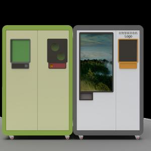China Apparel Recycling RVM Reverse Vending Machine CE ROHS Approval wholesale