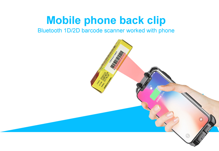 Portable 2D Wireless Bar code Scanner Green LED Aimming Support IOS by Bimi for Shop