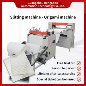China 3KW Air Filter Pleating Machine PP Intermittent Gluing Production Line wholesale