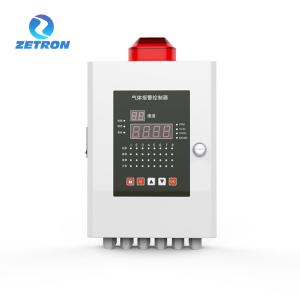 China Sixteen Channel Combustible Gas Detection Controller With 8 Relays Output wholesale
