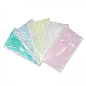 China 3 Ply Non Woven Face Mask Disposable 17.5x9.5cm wholesale