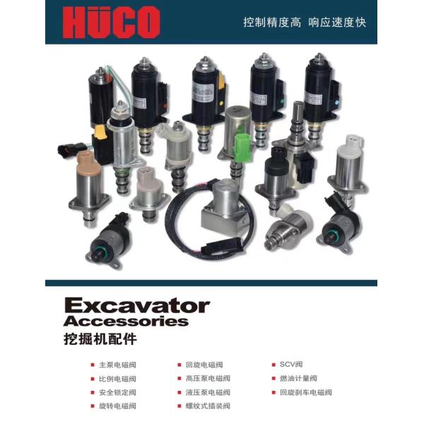 227-7672 7 Line Throttle Motor Carter E312C E320C E320D 247-5212