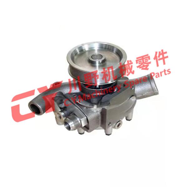 2364413 3126 325C Excavator Water Pump