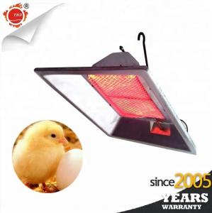 China CE Infrared Gas Chicken Brooder Heater Catalytic Poultry House Heating System wholesale