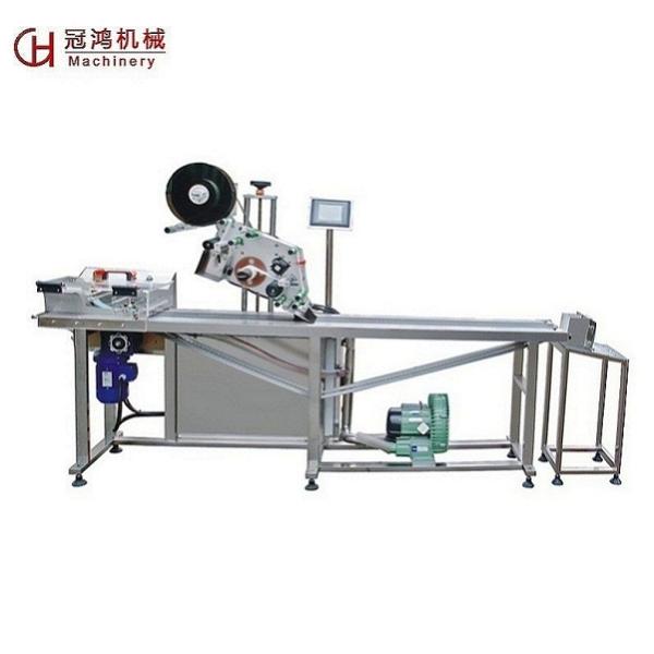 220V/380V/110V Voltage Flat Page Labeling Machine with Automatic Labeling