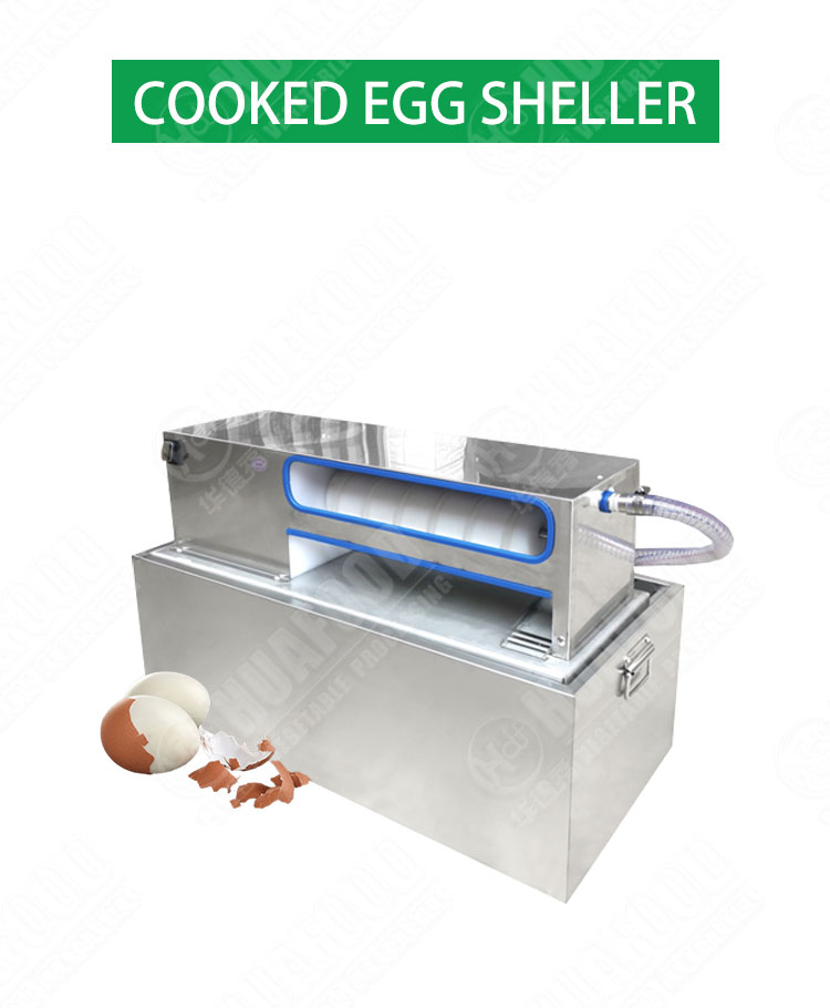 Intelligent Control Boiled Egg Peeling Machine / Soft Boiled Egg Sheller / Hard Boiled Egg Peeling Machine
